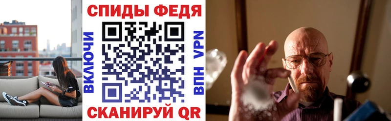 где продают   Цивильск  Amphetamine 97% 