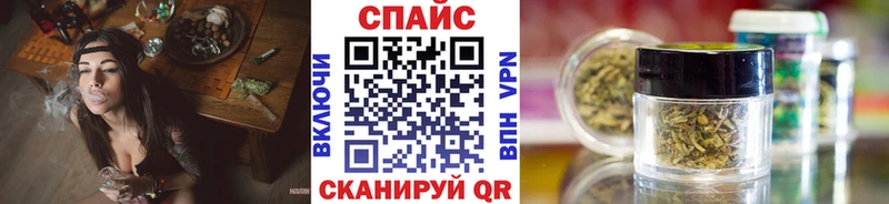 blacksprut ONION  Цивильск  БУТИРАТ буратино 