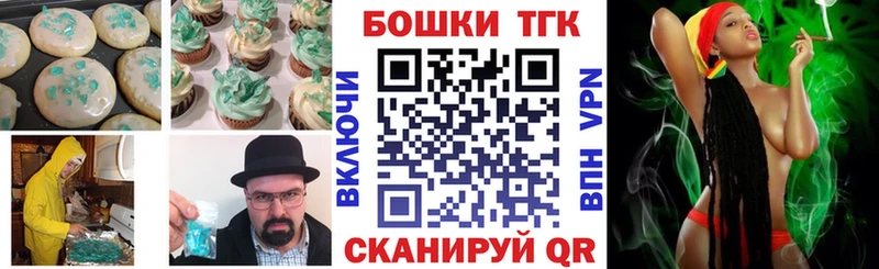 сайты даркнета состав  omg ONION  Цивильск  Еда ТГК конопля 