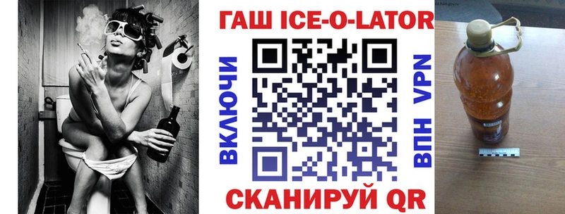 хочу   Цивильск  ГАШИШ 40% ТГК 