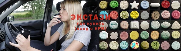 мефедрон мука Алексеевка