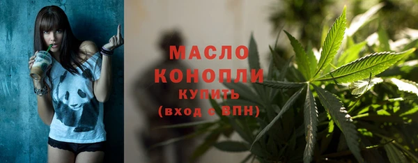 мефедрон мука Алексеевка