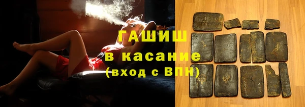 мефедрон мука Алексеевка