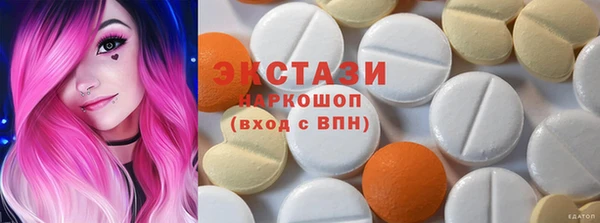 apvp Алексин