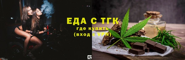 СК Алзамай