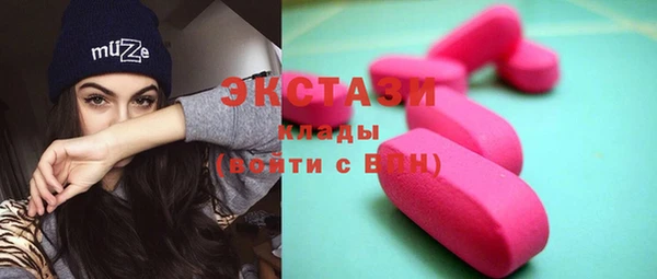 СК Алзамай