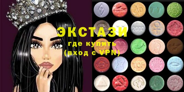 СК Алзамай