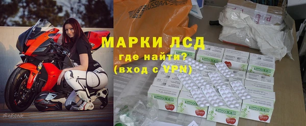 СК Алзамай