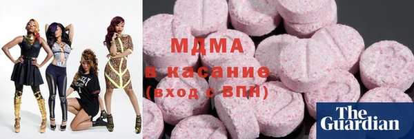 apvp Алексин