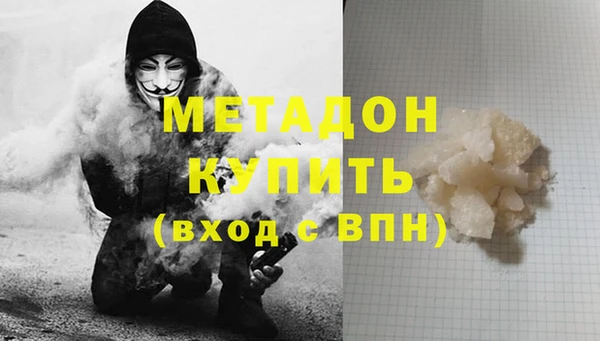 apvp Алексин