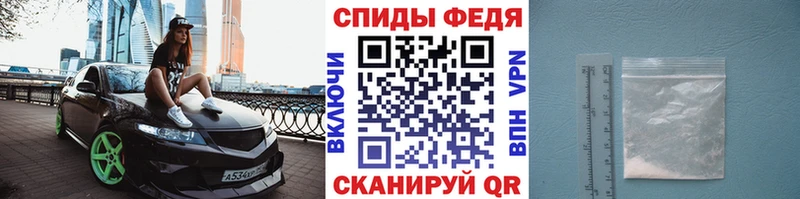 цена наркотик  Цивильск  Первитин пудра 