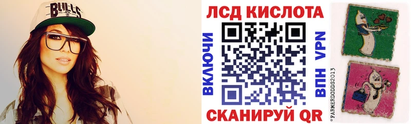 blacksprut ССЫЛКА  Цивильск  Марки 25I-NBOMe 1500мкг 