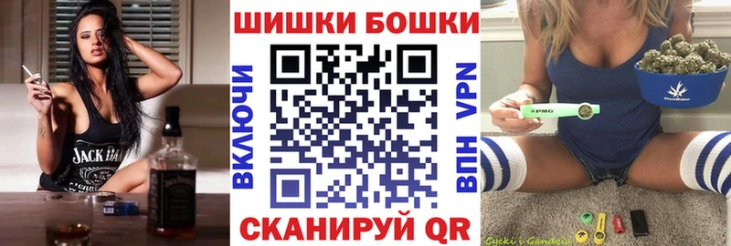 цены   Цивильск  Марихуана планчик 